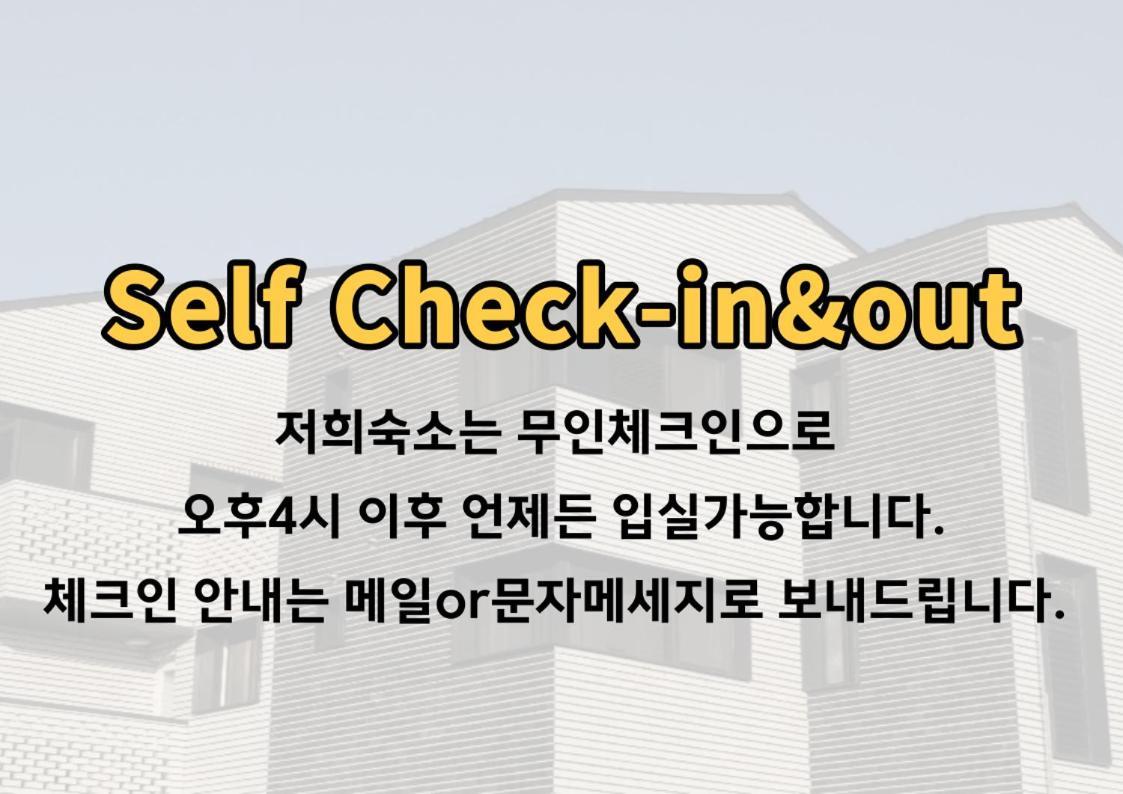 Koin Guesthouse Incheon Airport Luaran gambar
